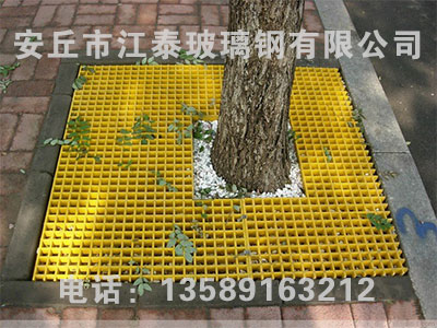 護樹板、樹篦子